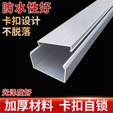 PVC�������b���ϱ��z��ճ��ᔷ��ο��۲������[���b���|����