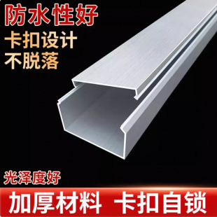 PVC�������b���ϱ��z��ճ��ᔷ��ο��۲������[���b���|����