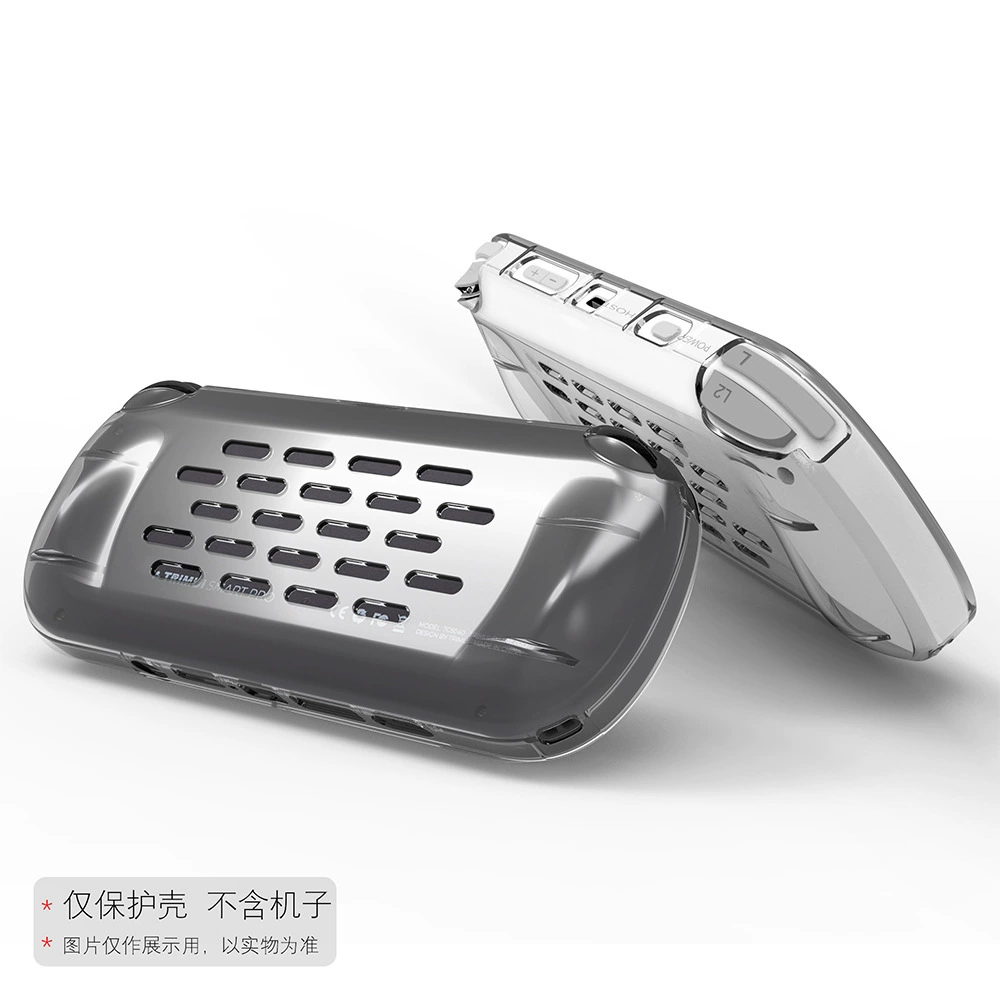 Совместимо с защитным чехлом для ручной машины TRIMUI SMART PRO TRIMUISMARTPRO защитный чехол для игровой шкаф