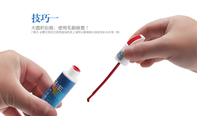 Matte black matte finish vehicle scratch repair kit black self-applied paint for bicycles and cars, matte black touch-up pen