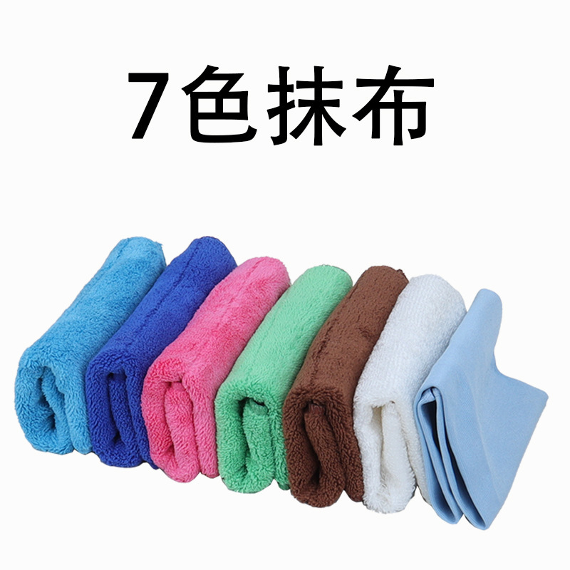 Wipe cleaning special without leaving marks aunt special land reclamation professional fish scale wipe thickening increase cotton seven colors Wipe cleaning special without leaving marks aunt special land reclamation professional fish scale wipe thickening increase cotton seven colors