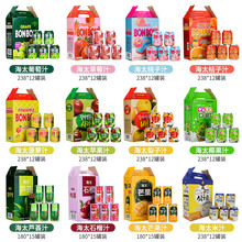 6盒韓國網紅果肉飲料整箱葡萄汁草莓果粒果汁238ml*72瓶