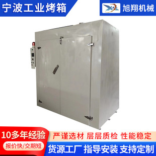 �����S�ҹ��I���� 늟���L�����䲻�P�늺��䌎�����I���䶨 ��