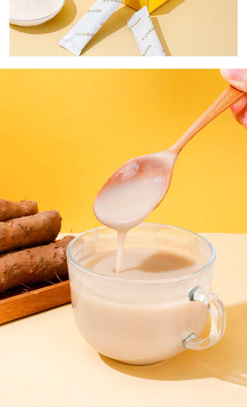 Wenxian Iron Stick Yam Powder Huai Shan Yao 255g Henan Jiaozuo Lu Soil Yam Drink Mix in use