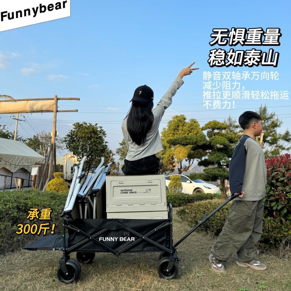 5b86ec68-fb88-46f1-b923-35ac85077dea.jpe