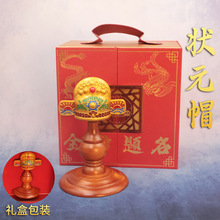 ����ʽ���͠�Ԫñ�P������bW�t��DP�c���õ����������^չ�d