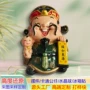乔迁定制开业桌面礼物