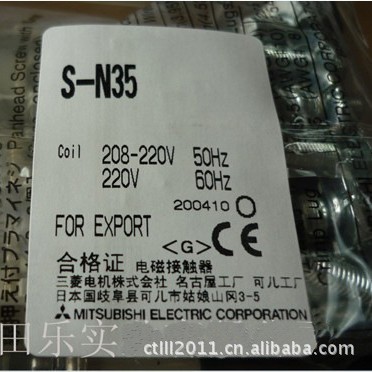 上海供应全新三菱MITSUBISHI接触器|低压电磁接触器S-N35|S-N系列