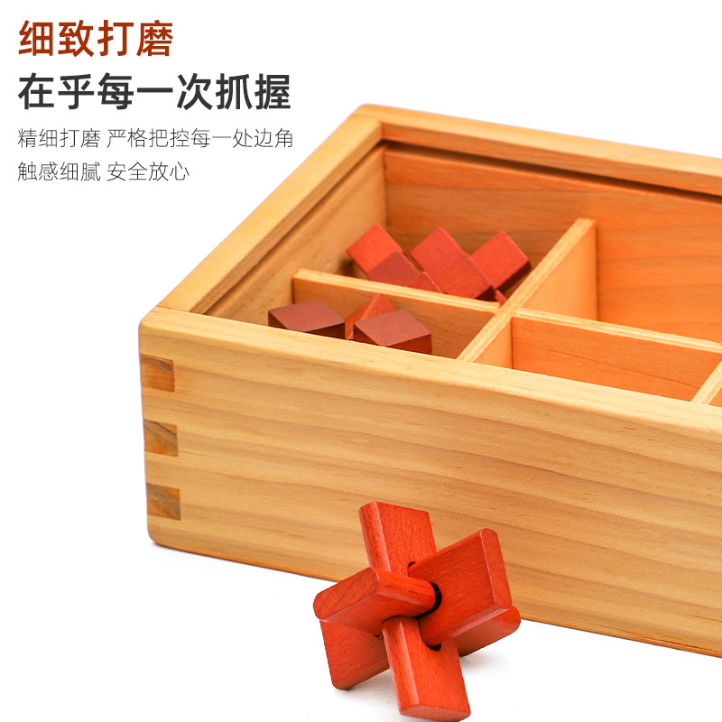 Juguetes educativos de madera para niños inteligencia desarrollo pensamiento entrenamiento Kong Ming Lock Luban Lock Kong Ming traje conjunto de seis piezas