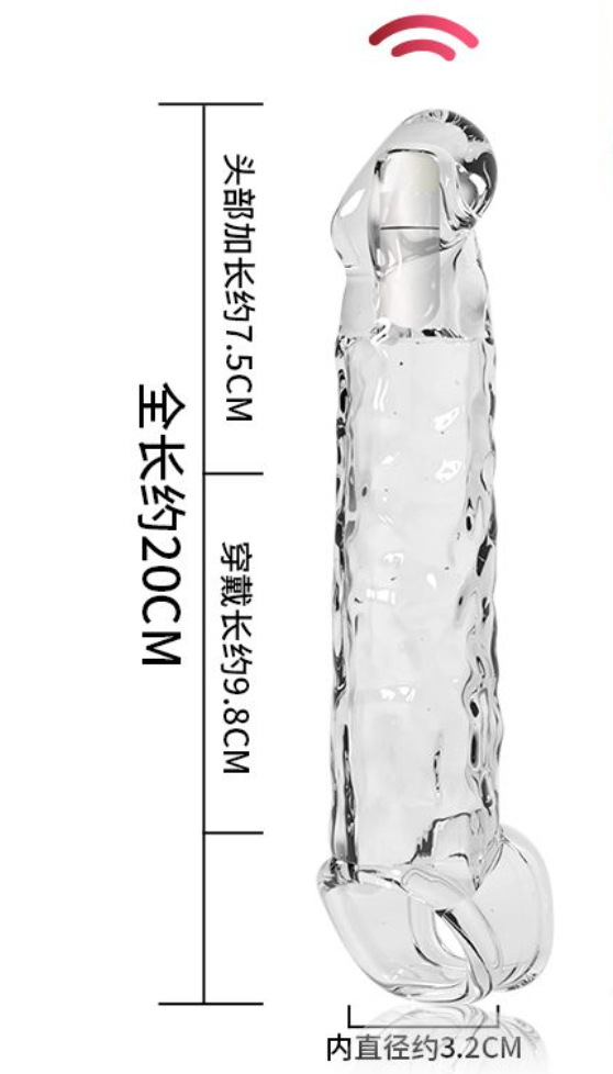 El amor secreto, el amor secreto