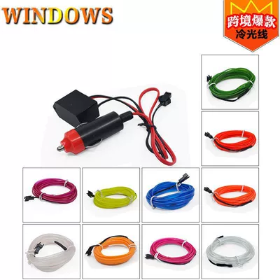 Car atmosphere light car interior led light bar usb atmosphere Cold Light Car modification wiring-free wireless light strip (Panel (Dashboard) işıqlandırması) - cold-light-1m-single-color-notes-cold-light-cigarette-lighter-connector