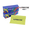 Wholesale Presses Three -generation flat rubber band 2m box installed four seasons authentic model all -Presus rubber band