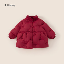 ���x��ͯ�����Ї��L������Ʒ�tɫ���������2026�Ӻ�Ůͯ�޷�