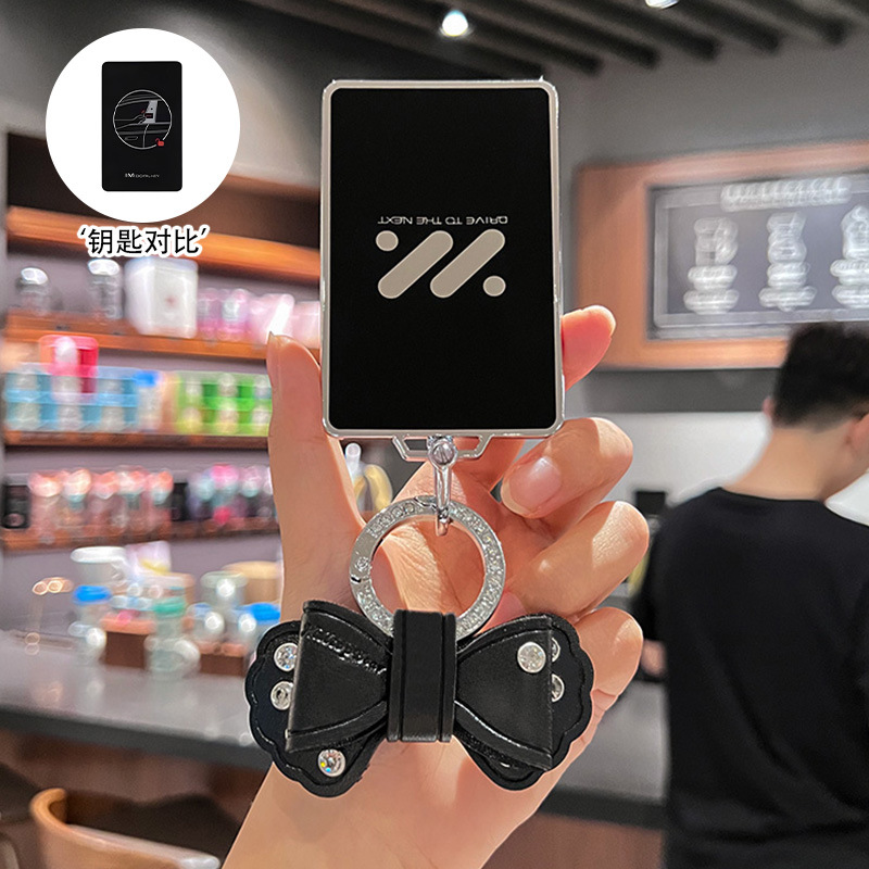 [Jingyao Black] 싱글팩 + 동심매듭