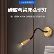 ���b�A�δ��^�ڟ� ���⏝�����zܛ�ܱڟ�3��LED��x�Ƶ괲�^�ڟ�