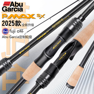 2025�¿�·������Ʒ�������R�˷����hͶֱ������promaxsx��ʿ���