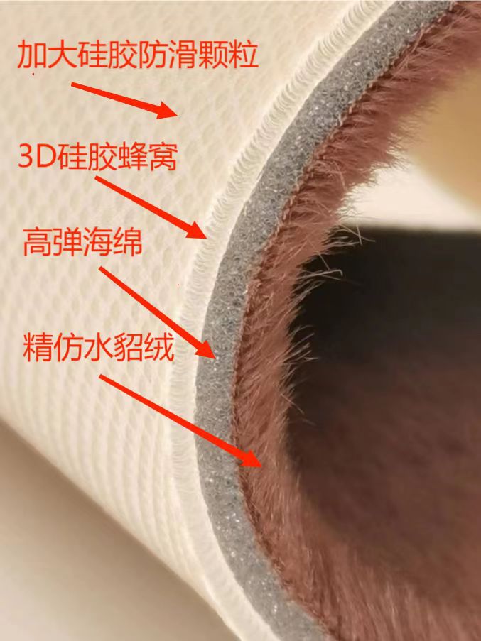 New style faux mink velvet air layer car cushion plush three-piece winter car cotton pad warm Universal single pad