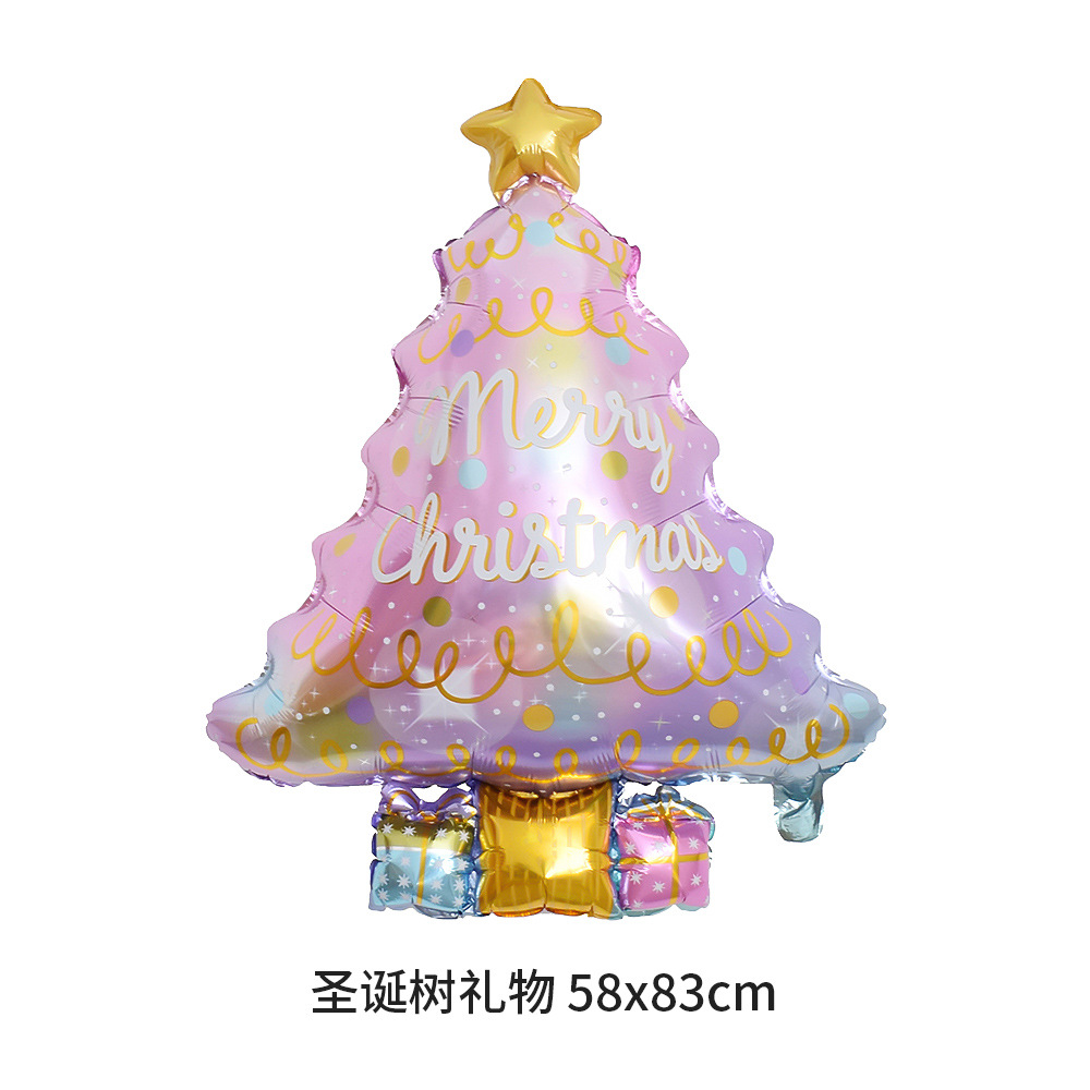 圣诞树礼物 58x83cm