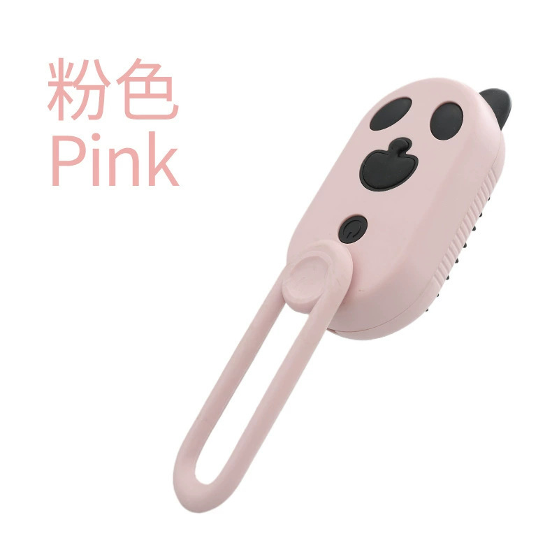 분홍색