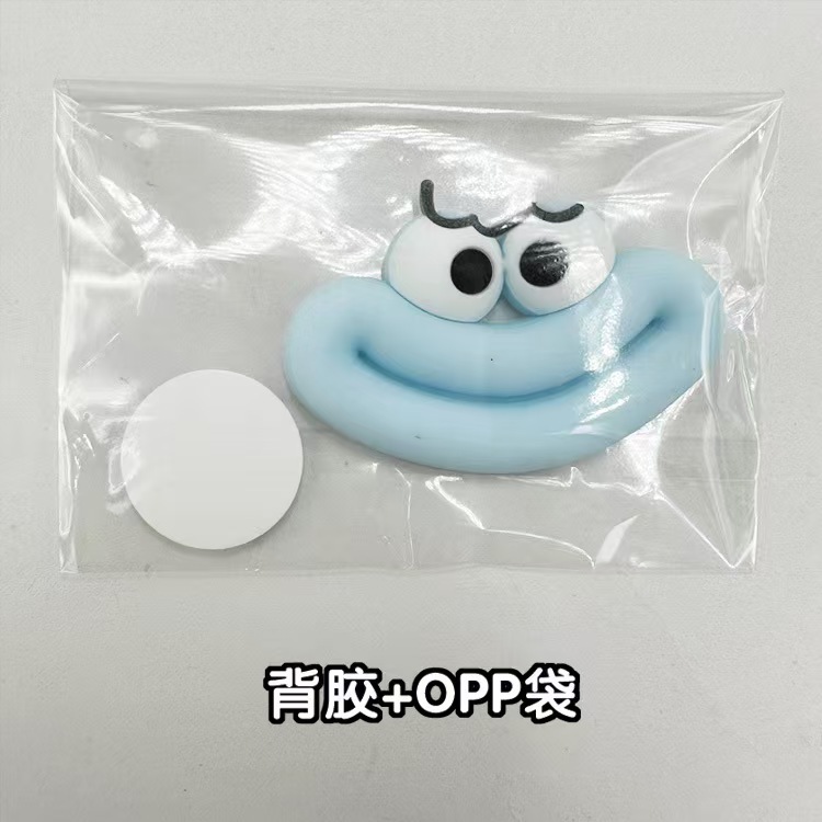 Blue funny sausage mouth + independent packaging with adhesive backing