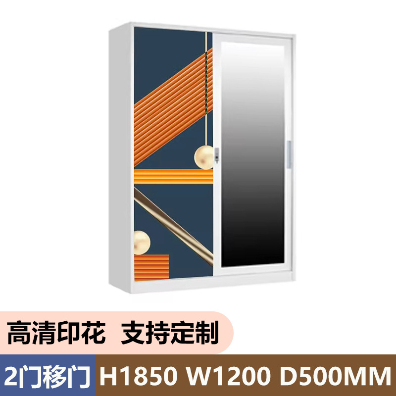 Amazon Hot Sale Printing Cabinet Acero desmontaje armario de dormitorio puerta deslizante armario de almacenamiento doméstico vestuario infantil image 11