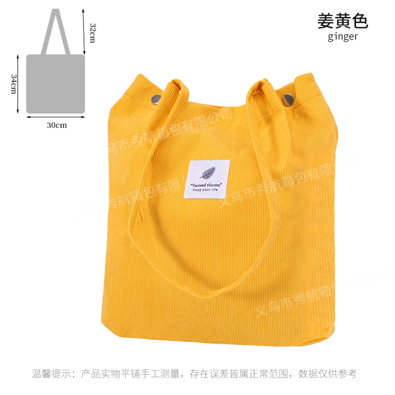 Bolso de lona de pana simple estilo ins Bolso de lona con doble hombro Bolso de almacenamiento de viaje Bolso femenino Bolso de hombro