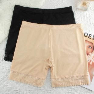 Ůʿ��ȫѝ���߹��ļ��o��Ī�����p���ړ����ǅ^�����ѝ���ѝ�^