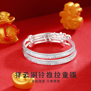 ���ͯ�Cһ�����yС���OӋ�����ܚq�M���ͶY��ٴ���߼������l