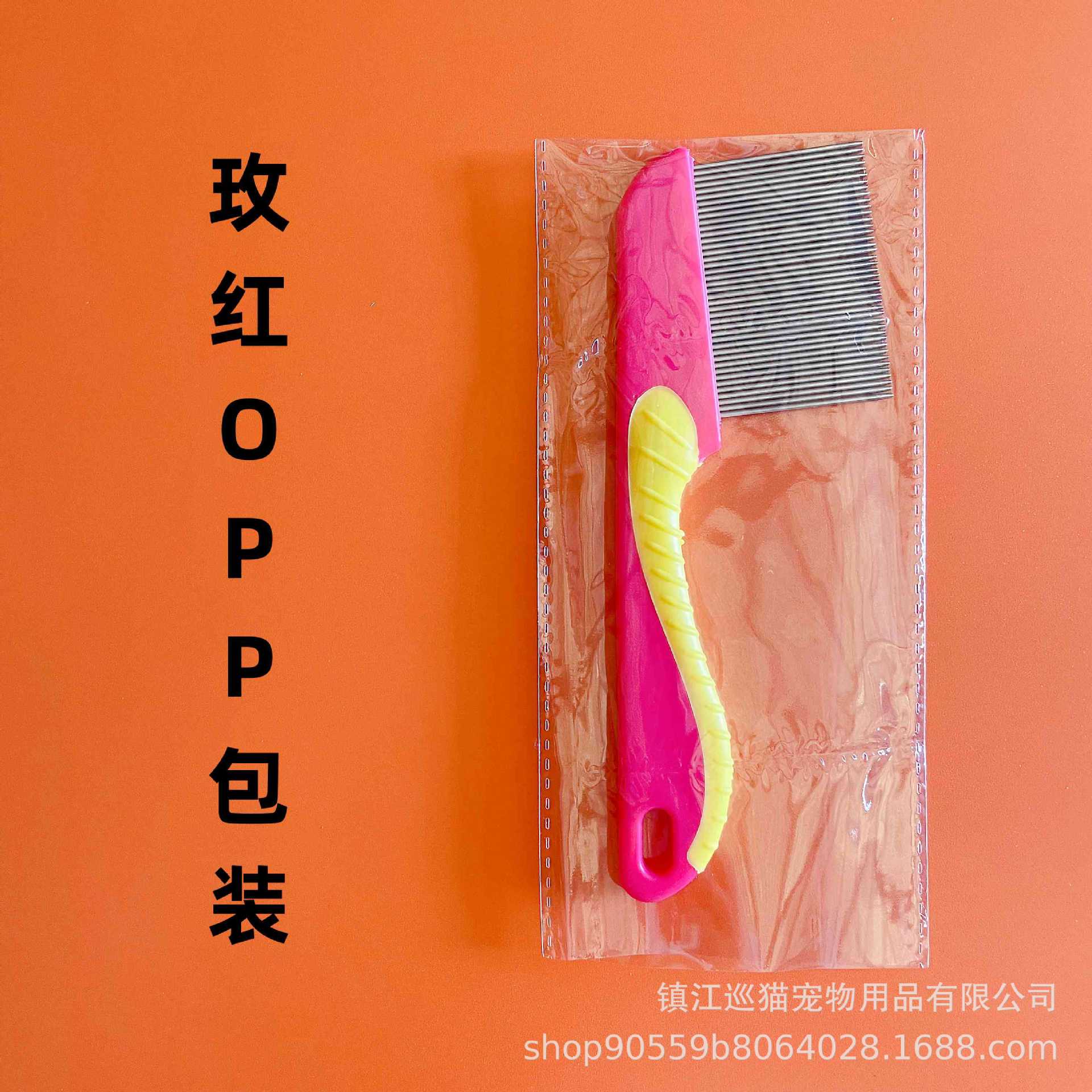 Fabricante mayorista mascota saltar pines de caballo de acero inoxidable pines limpios pines de caballo