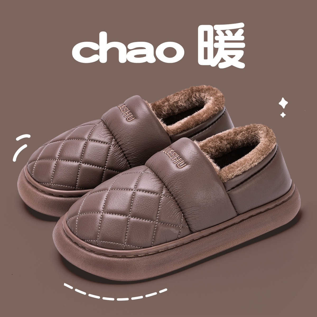 커피