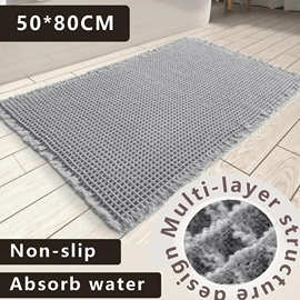 跨境亚马逊热销纯色华夫格浴室地垫卫生间厕所门口吸水防滑脚垫