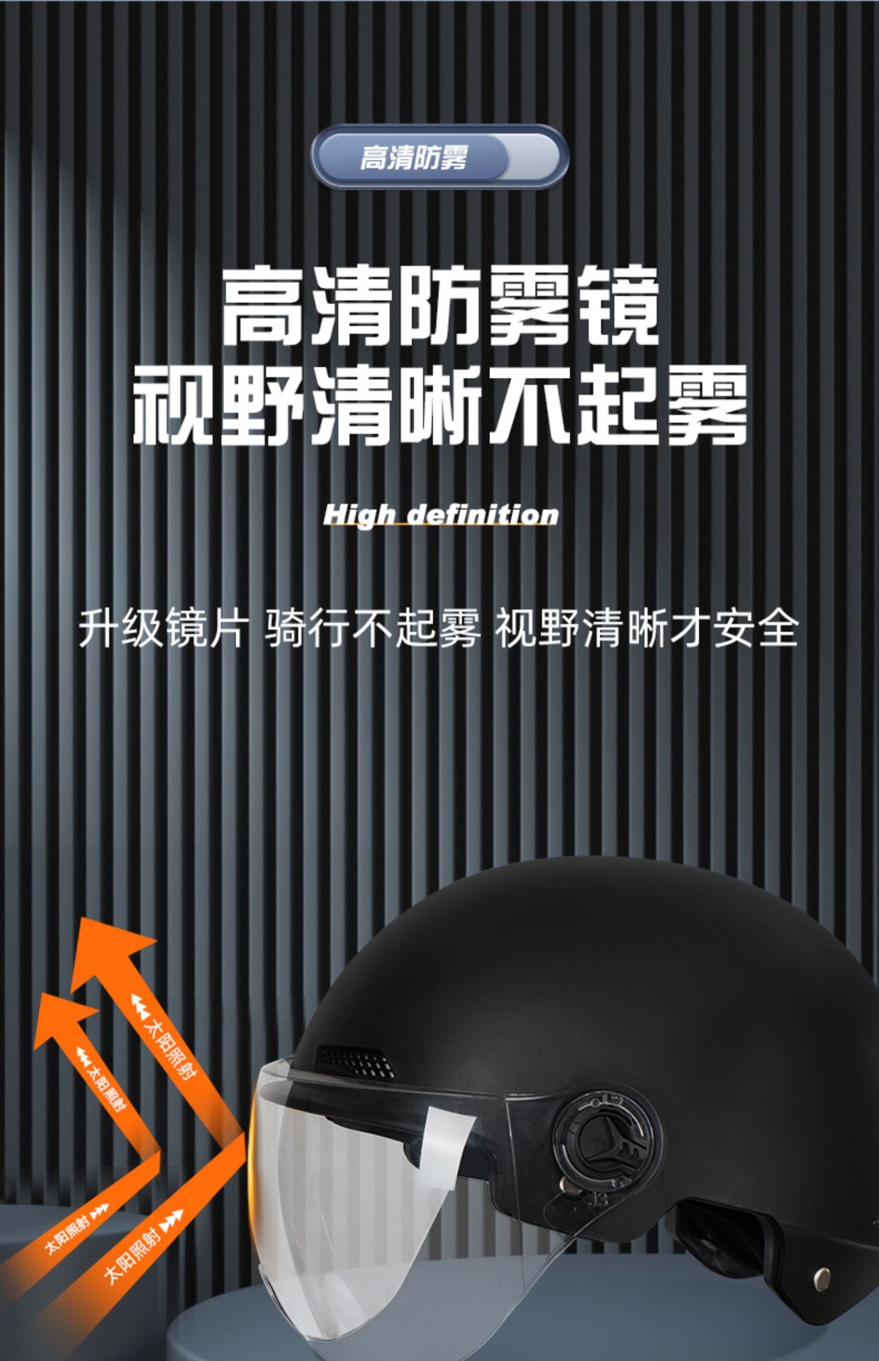 Electric vehicle helmet, new national standard, unisex motorcycle half helmet, summer electric scooter riding anti-fall safety helmet