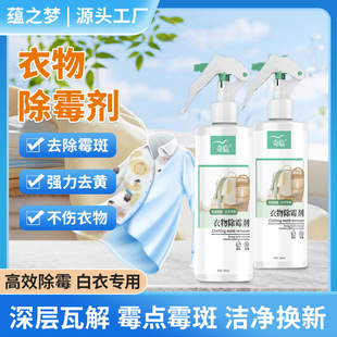 �����ù��ȥù��ù���������lù�c�������·��۝n���������ù��