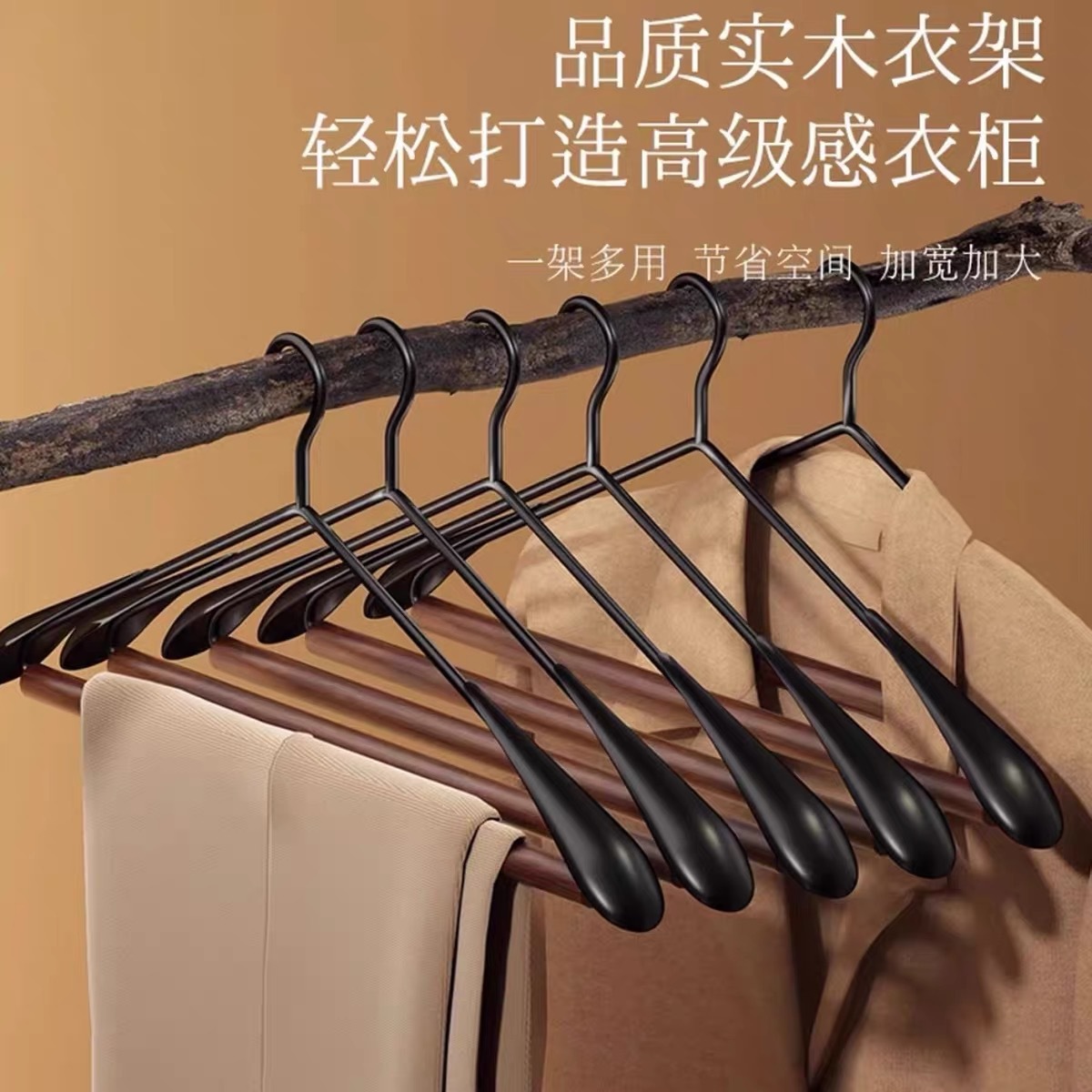 Iron Clothes Hangers for Clothing Stores, Non-Slip, No-Trace, Anti-Shoulder Marks, Adult Household Clothes Hangers, Drying Racks