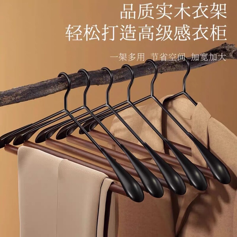 Iron Clothes Hangers for Clothing Stores, Non-Slip, No-Trace, Anti-Shoulder Marks, Adult Household Clothes Hangers, Drying Racks Iron Clothes Hangers for Clothing Stores, Non-Slip, No-Trace, Anti-Shoulder Marks, Adult Household Clothes Hangers, Drying Racks