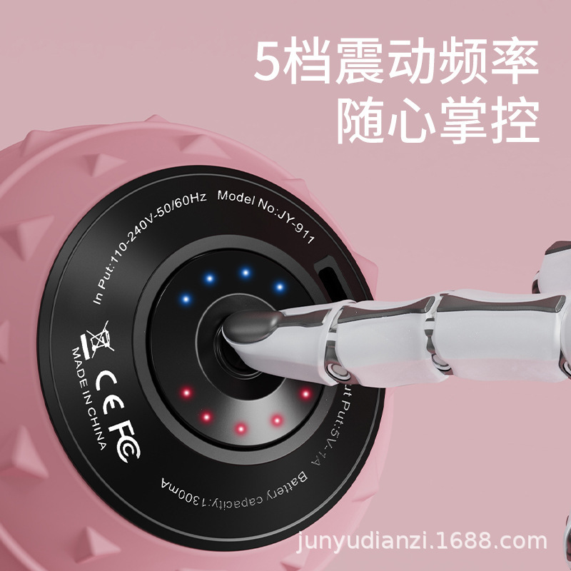 クロスボーダーマッサージボール筋肉リラックスフィットボールハンドボール足裏マッサージマッサージ器3d振動手持ちマッサージボール|undefined
