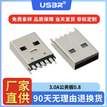 USB 3.0 9Pin A���A��0.8���z���z�{ɫAM���^AF���ق�ݔ3.0����