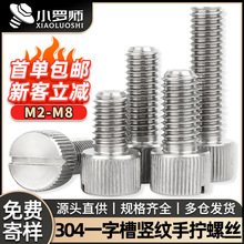 304���P��_���֔Q�ݽzһ�ֲ��Q�y�L����ᔈA�ΝL��ƽ�^���M2-M6