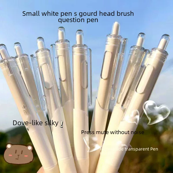 Morandi white brush pen plastic press pen st pen head high-looking student 0.5 black pen quick-drying gel pen
