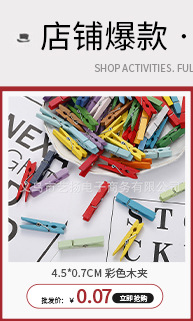 274d9167206573d8db0f634f834743