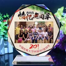 水晶奖牌同学聚会纪念品公司合影战友退伍留念创意礼品摆台定 制