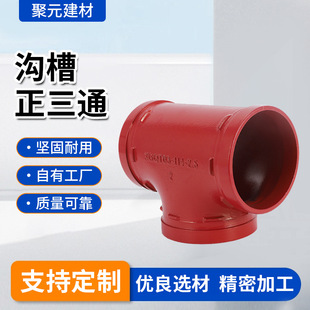 �����ϲ�����ͨ�ܼ����ݼy�����ϲ�ʽ�Cе����ͨ��ī�T�F�ܼ�