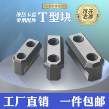 Һ����צ���PT�ͻ��K���P��צ������ĸ�B�ӉK�п��Ќ�������l��