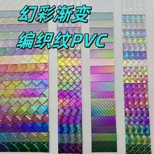 �òʝu׃�����yPVC�� ��N��ʽ�F؛ ë��������ִ������b����