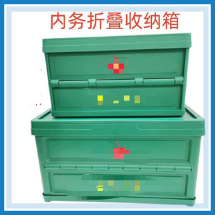 �Gɫ���σȄ��ۯB�ռ{��Ұ�I����yһ�����������������Іκа��b