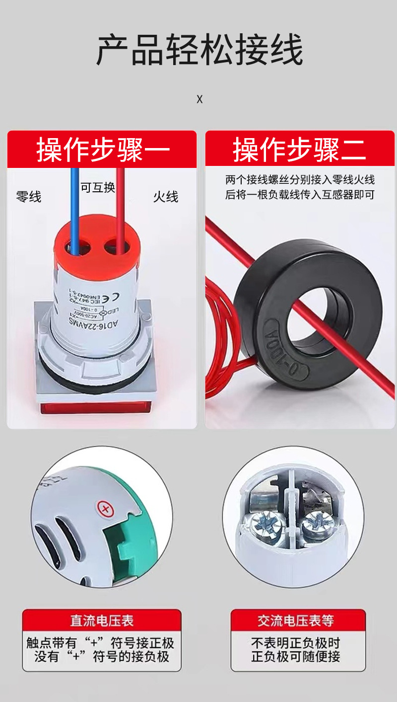 双显详情_09.jpg