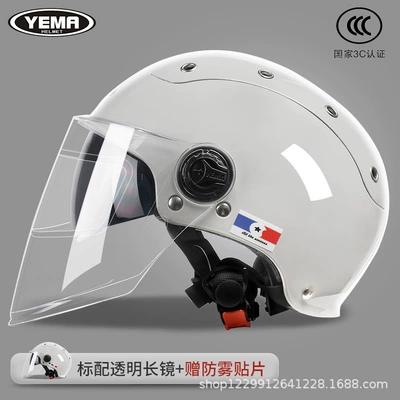 Sun Protection Uv Half Helmet: Motosiklet kaskı (dəbilqə) - cool-gray-transparent-long-mirror-free-anti-fog-patch