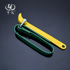 批發五金工具9寸12寸機修油格扳手齒機濾扳手皮帶濾清器扳手