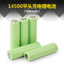 14500 500mAh 3.7V ƽ^ 늳 m늄ˢ o СL