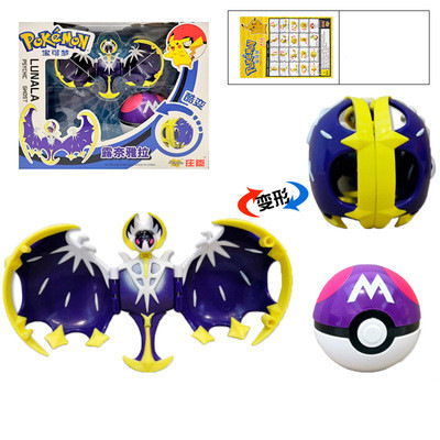 Set de Juguetes Pokémon, Figura de Acción de Pikachu, Pokémon